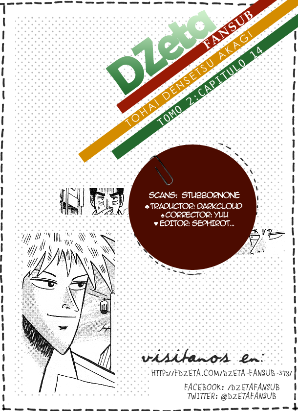 Tohai Densetsu Akagi-Volume 2 Chapter 14
