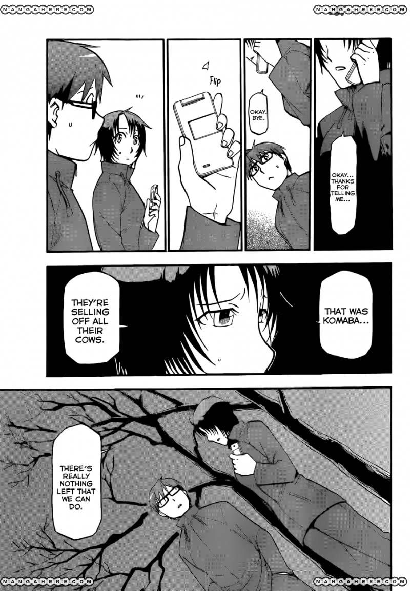 Chapter 66 image 16