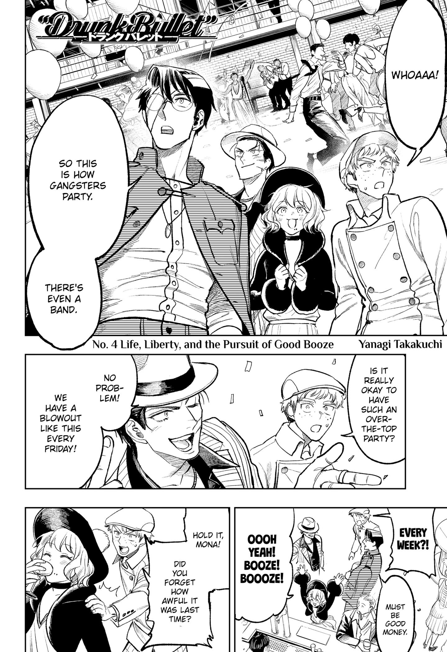 58516492 1439 2100 542142